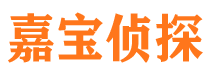 沙雅市婚外情调查